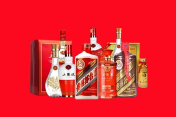 武汉市汉南回收名酒
